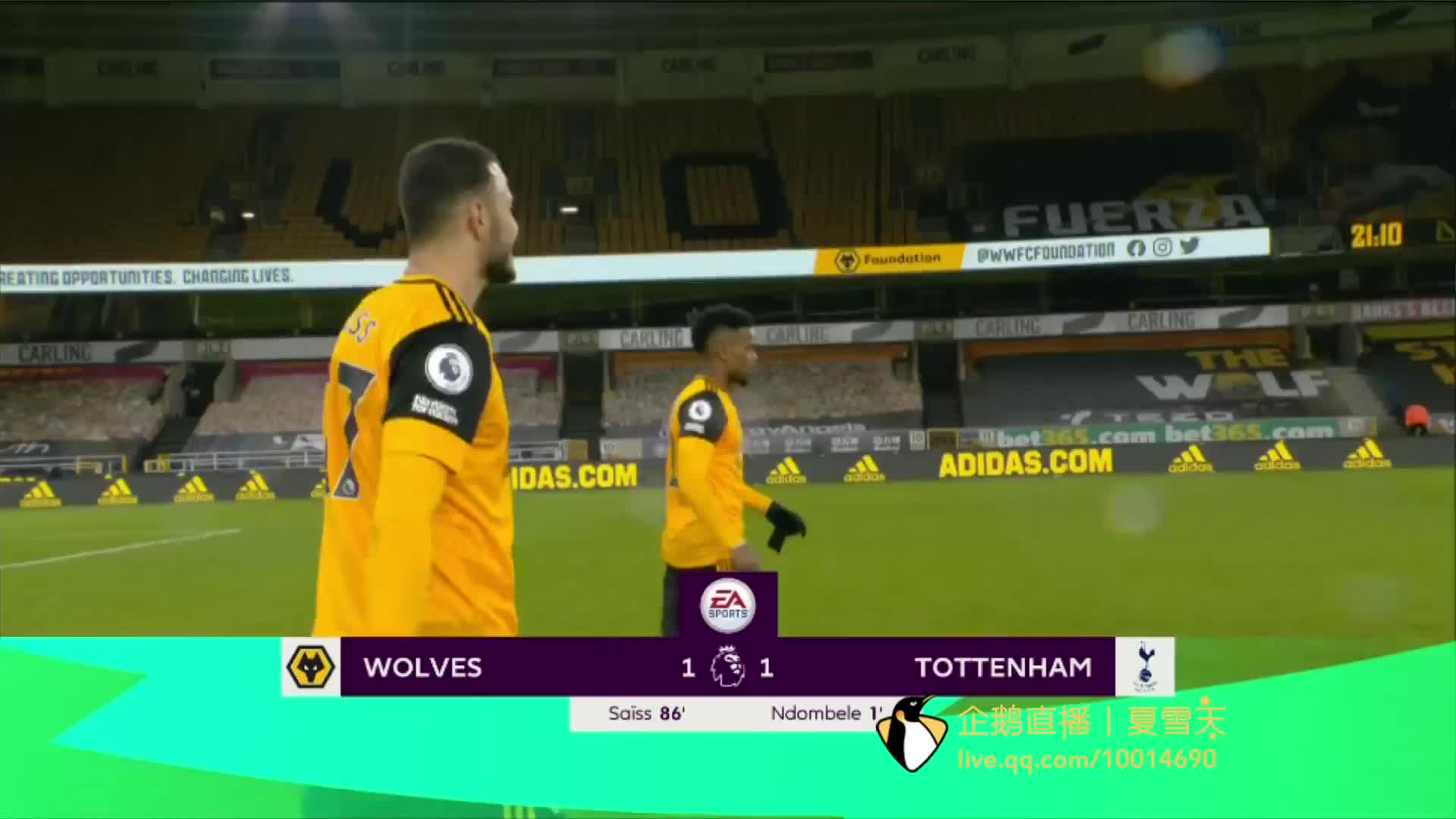 的崛起之路 的崛起之路